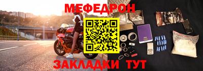 ALPHA-PVP Кулебаки