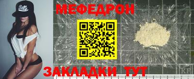 ALPHA-PVP Кулебаки