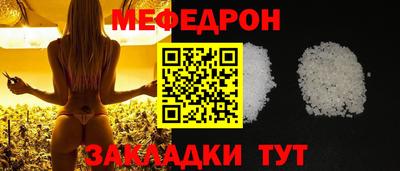 гашишное масло Краснознаменск