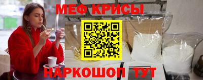 ALPHA-PVP Кулебаки