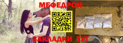 ALPHA-PVP Кулебаки