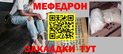 ALPHA-PVP Кулебаки
