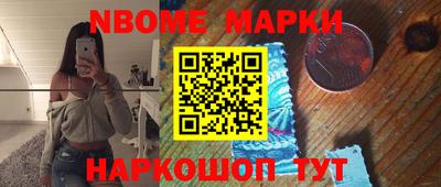 дистиллят марихуана Кумертау