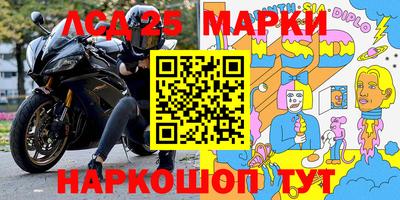 ALPHA-PVP Кулебаки