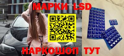 дистиллят марихуана Кумертау