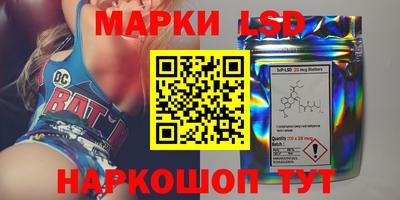 гашишное масло Краснознаменск