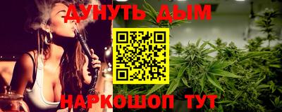 ALPHA-PVP Кулебаки