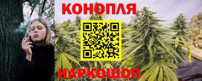 дистиллят марихуана Кумертау