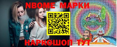 гашишное масло Краснознаменск