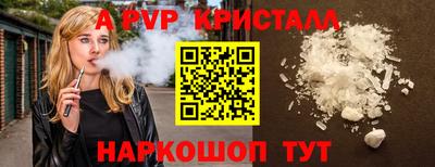 дистиллят марихуана Кумертау