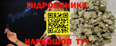 дистиллят марихуана Кумертау