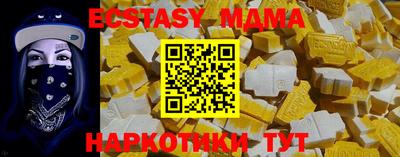 ALPHA-PVP Кулебаки