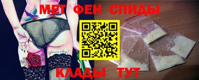 бошки Краснодар