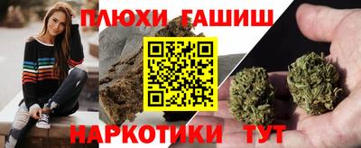 spice Кунгур
