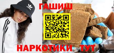 spice Кунгур
