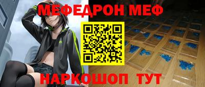 ALPHA-PVP Кулебаки
