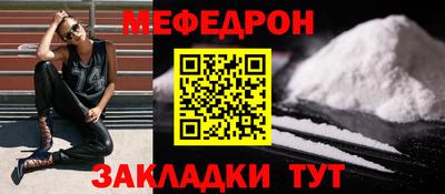ALPHA-PVP Кулебаки