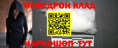 ALPHA-PVP Кулебаки
